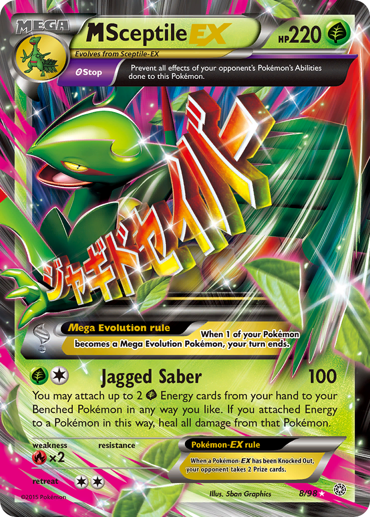 M Sceptile EX (8/98) [XY: Ancient Origins] | The Gaming-Verse