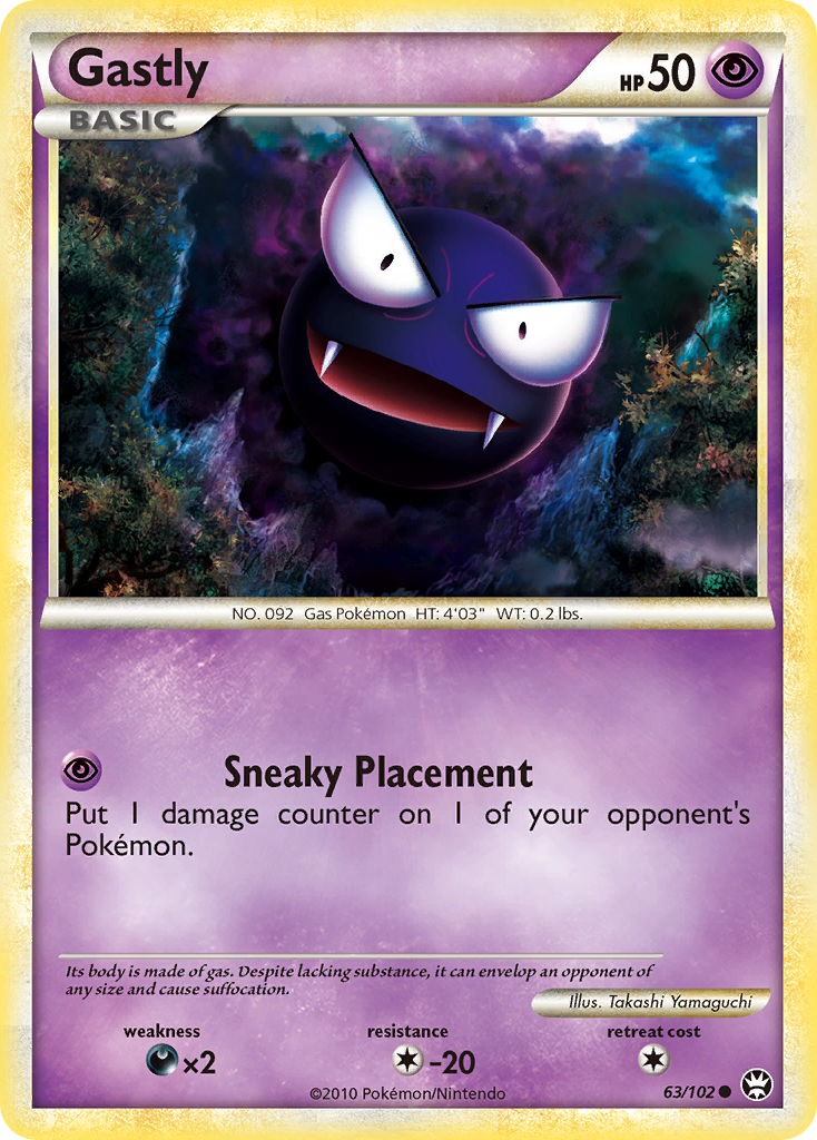 Gastly (63/102) [HeartGold & SoulSilver: Triumphant] | The Gaming-Verse