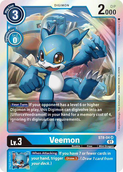 Veemon [ST8-04] [Starter Deck: Ulforce Veedramon] | The Gaming-Verse