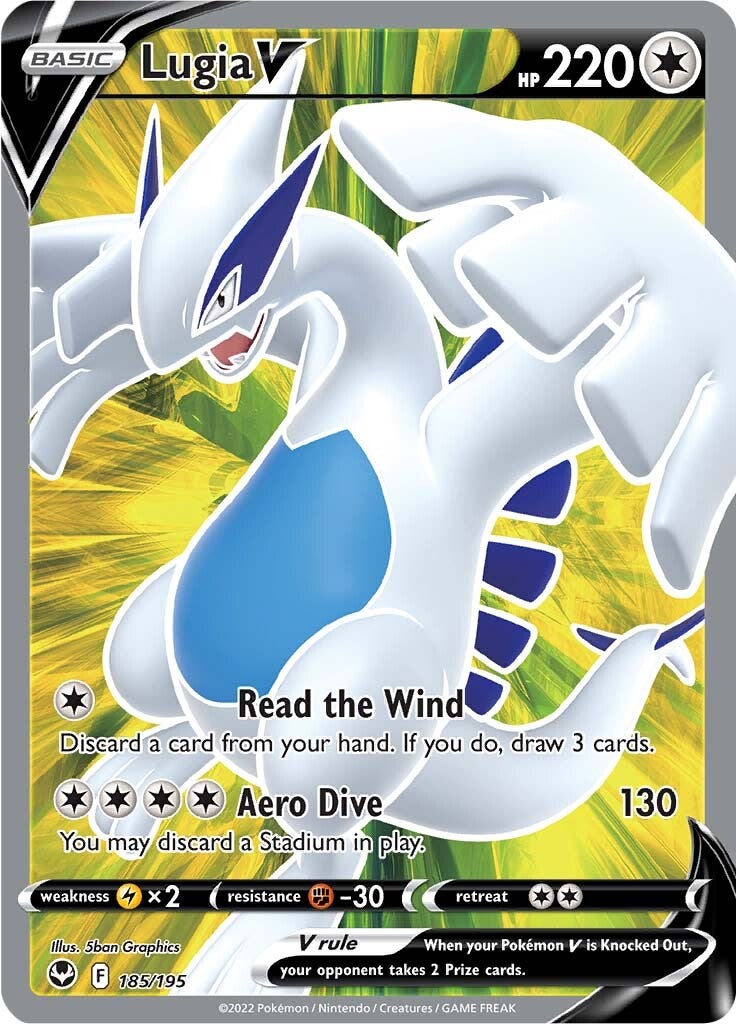 Lugia V (185/195) [Sword & Shield: Silver Tempest] | The Gaming-Verse