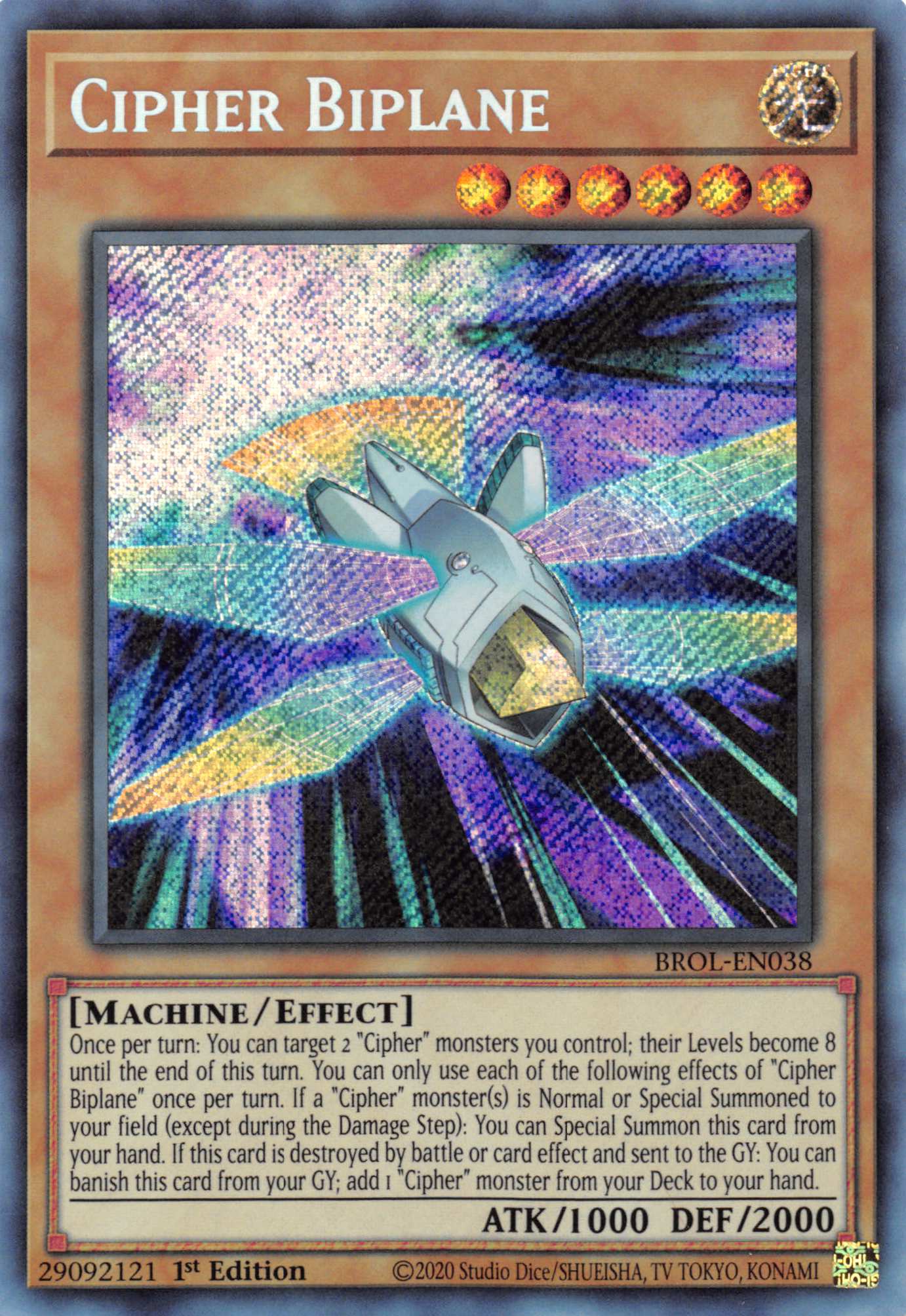 Cipher Biplane [BROL-EN038] Secret Rare | The Gaming-Verse