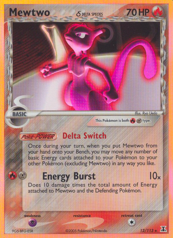 Mewtwo (12/113) (Delta Species) [EX: Delta Species] | The Gaming-Verse