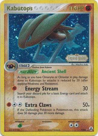 Kabutops (7/92) (Stamped) [EX: Legend Maker] | The Gaming-Verse