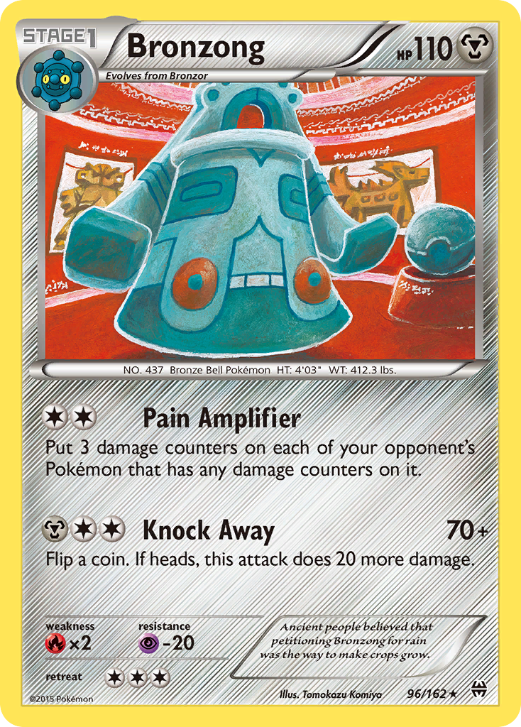 Bronzong (96/162) [XY: BREAKthrough] | The Gaming-Verse