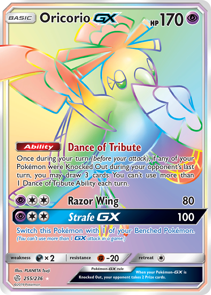 Oricorio GX (255/236) [Sun & Moon: Cosmic Eclipse] | The Gaming-Verse