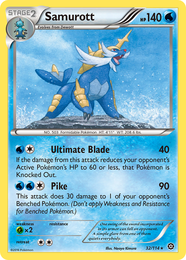 Samurott (32/114) [XY: Steam Siege] | The Gaming-Verse