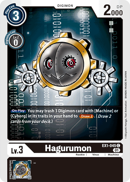 Hagurumon [EX1-045] [Classic Collection] | The Gaming-Verse