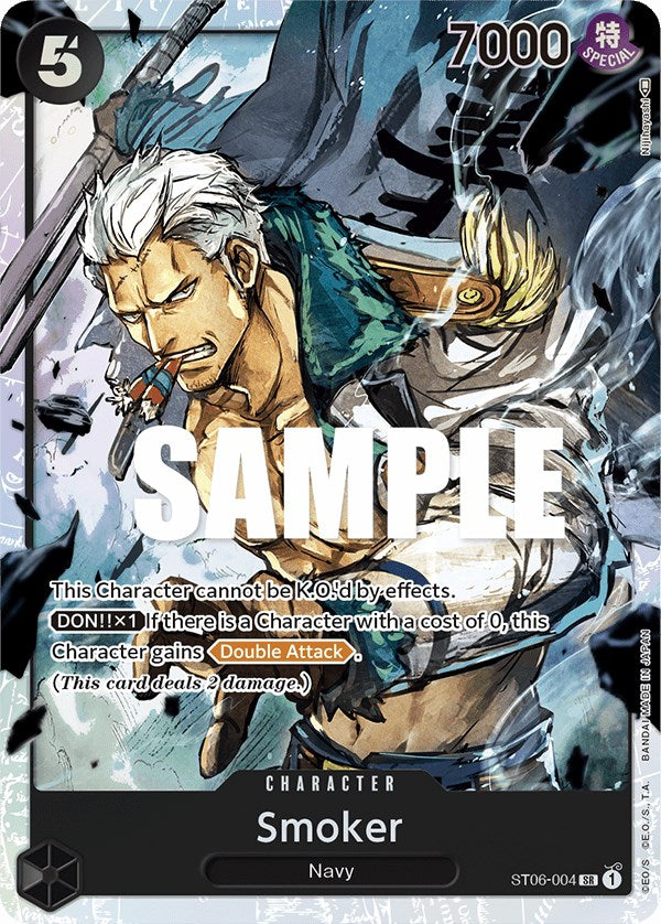 Smoker [Starter Deck: Absolute Justice] | The Gaming-Verse