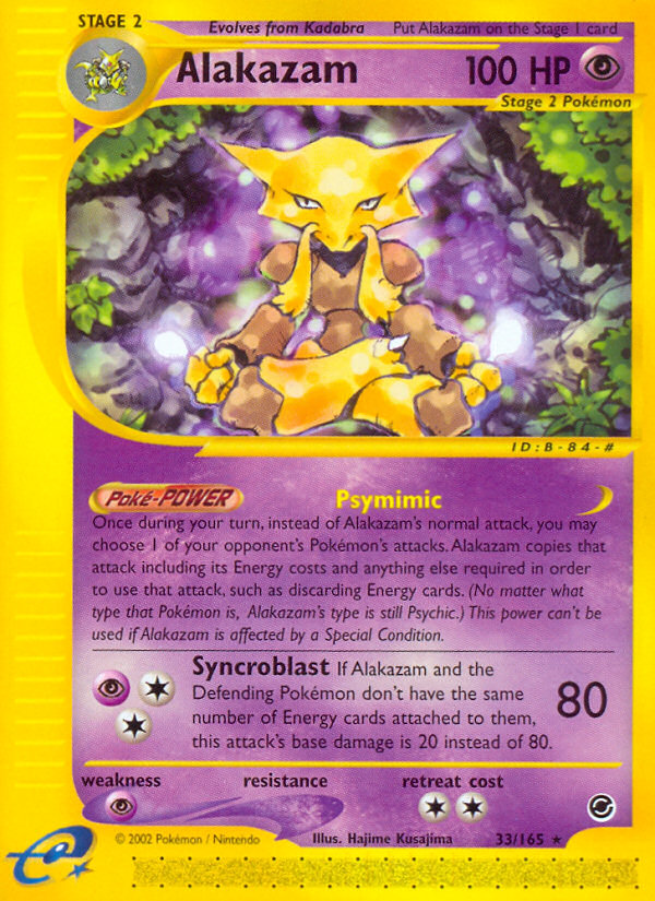 Alakazam (33/165) [Expedition: Base Set] | The Gaming-Verse