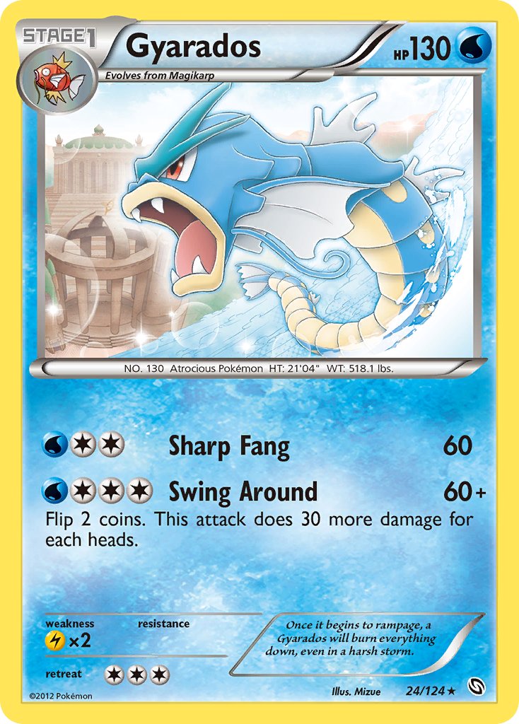 Gyarados (24/124) (Cosmos Holo) (Blister Exclusive) [Black & White: Dragons Exalted] | The Gaming-Verse