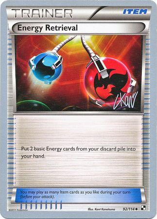 Energy Retrieval (92/114) (Reshiphlosion - Christopher Kan) [World Championships 2011] | The Gaming-Verse