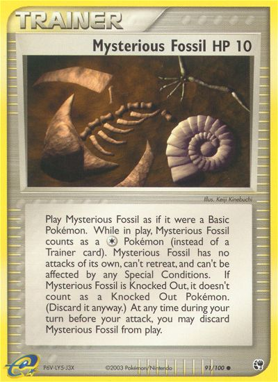 Mysterious Fossil (91/100) [EX: Sandstorm] | The Gaming-Verse