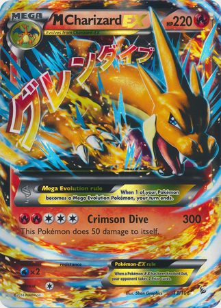 M Charizard EX (13/106) (Jumbo Card) [XY: Flashfire] | The Gaming-Verse