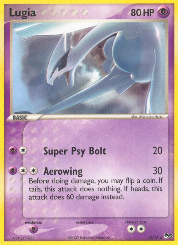 Lugia (2/17) [POP Series 5] | The Gaming-Verse