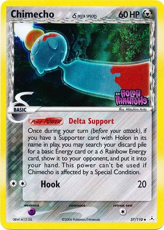 Chimecho (37/110) (Delta Species) (Stamped) [EX: Holon Phantoms] | The Gaming-Verse