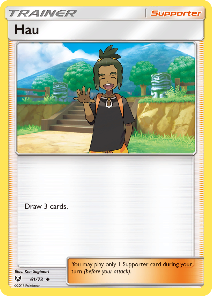 Hau (61/73) [Sun & Moon: Shining Legends] | The Gaming-Verse