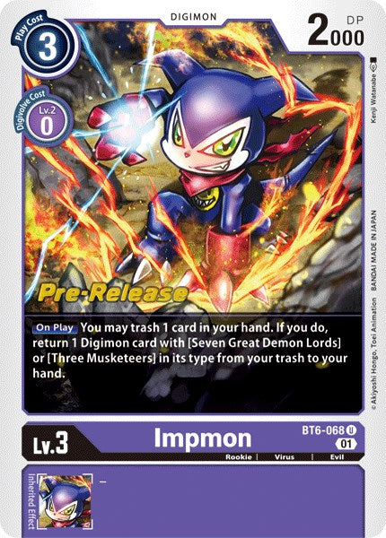 Impmon [BT6-068] [Double Diamond Pre-Release Cards] | The Gaming-Verse