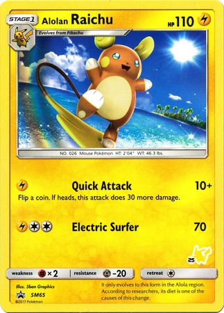 Alolan Raichu (SM65) (Pikachu Stamp #25) [Battle Academy 2020] | The Gaming-Verse