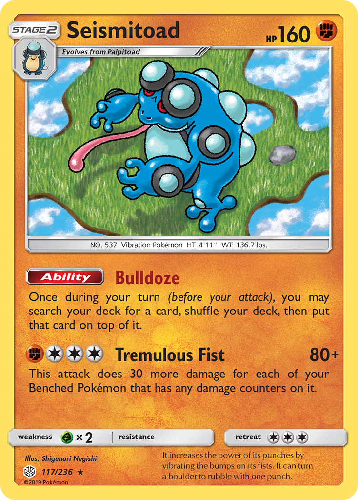 Seismitoad (117/236) [Sun & Moon: Cosmic Eclipse] | The Gaming-Verse