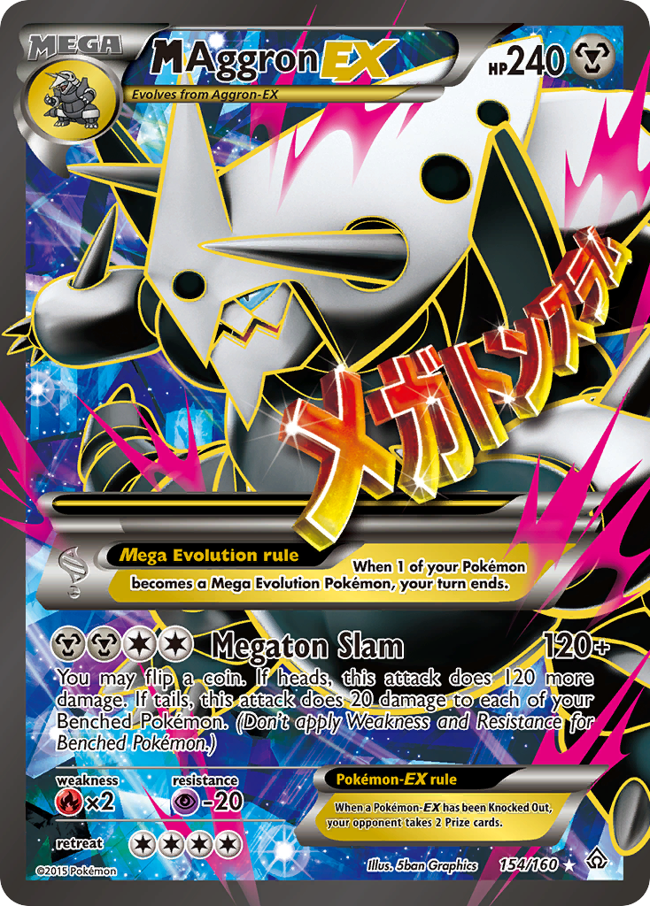 M Aggron EX (154/160) [XY: Primal Clash] | The Gaming-Verse