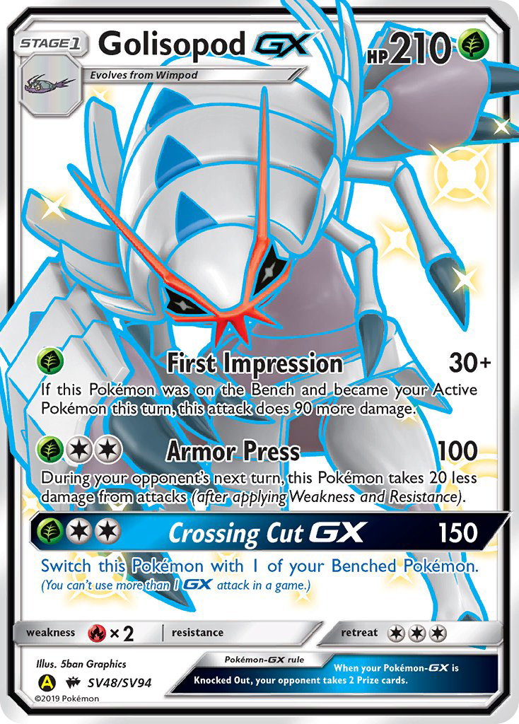 Golisopod GX (SV48/SV94) [Sun & Moon: Hidden Fates - Shiny Vault] | The Gaming-Verse