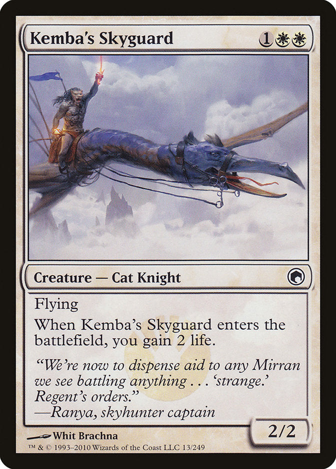 Kemba's Skyguard [Scars of Mirrodin] | The Gaming-Verse
