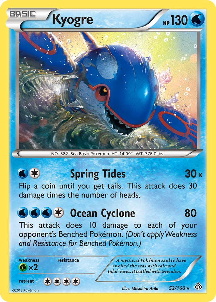 Kyogre (53/160) [XY: Primal Clash] | The Gaming-Verse