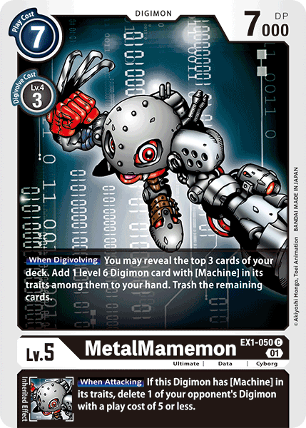 MetalMamemon [EX1-050] [Classic Collection] | The Gaming-Verse