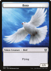 Bird // Kor Ally Double-sided Token [Zendikar Rising Commander Tokens] | The Gaming-Verse