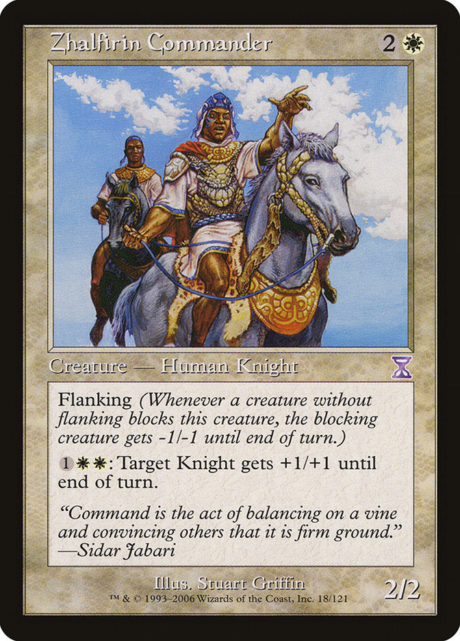 Zhalfirin Commander [Time Spiral Timeshifted] | The Gaming-Verse