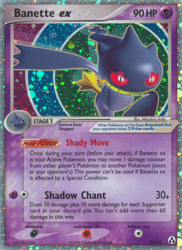 Banette ex (85/92) [EX: Legend Maker] | The Gaming-Verse