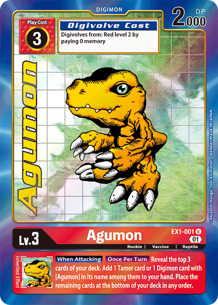 Agumon [EX1-001] (Alternate Art) [Classic Collection] | The Gaming-Verse