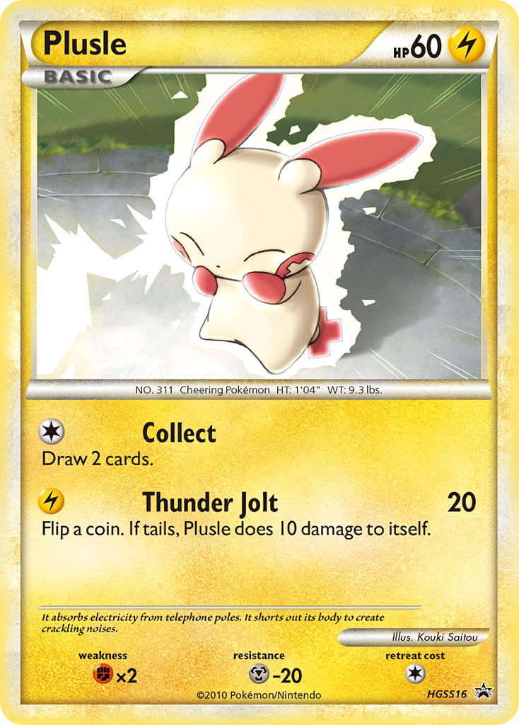 Plusle (HGSS16) [HeartGold & SoulSilver: Black Star Promos] | The Gaming-Verse