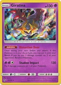 Giratina (97/214) (Cosmos Holo) (Blister Exclusive) [Sun & Moon: Lost Thunder] | The Gaming-Verse