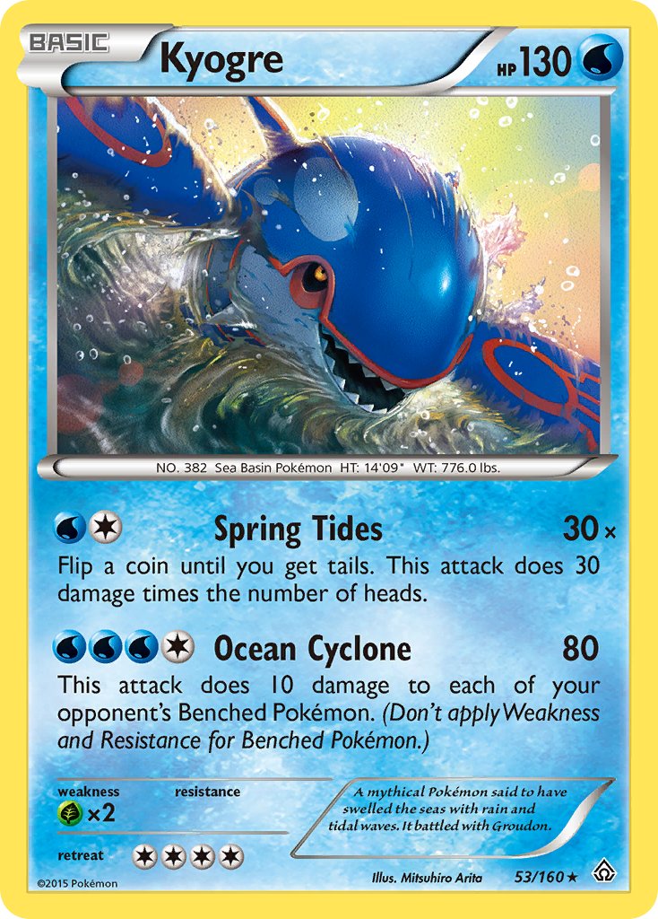 Kyogre (53/160) (Theme Deck Exclusive) [XY: Primal Clash] | The Gaming-Verse