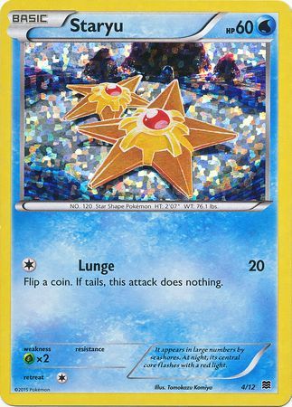 Staryu (4/12) [McDonald's Promos: 2015 Collection] | The Gaming-Verse