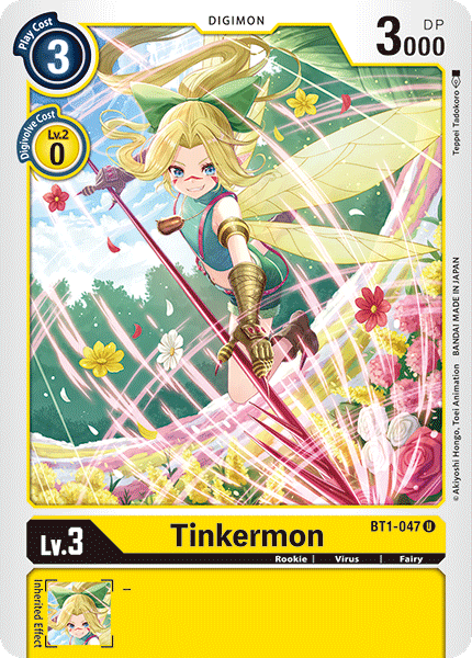 Tinkermon [BT1-047] [Release Special Booster Ver.1.0] | The Gaming-Verse