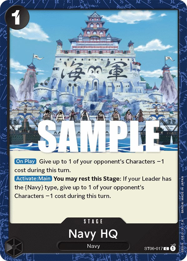 Navy HQ [Starter Deck: Absolute Justice] | The Gaming-Verse