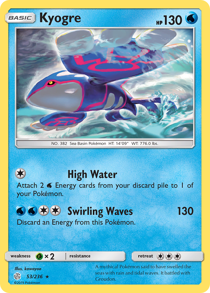 Kyogre (53/236) [Sun & Moon: Cosmic Eclipse] | The Gaming-Verse