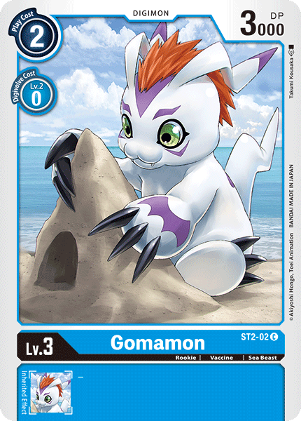 Gomamon [ST2-02] [Starter Deck: Cocytus Blue] | The Gaming-Verse