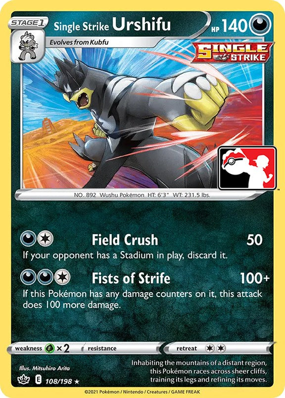 Single Strike Urshifu (108/198) [Prize Pack Series One] | The Gaming-Verse