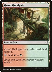 Gruul Guildgate [Zendikar Rising Commander] | The Gaming-Verse