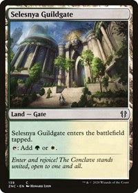 Selesnya Guildgate [Zendikar Rising Commander] | The Gaming-Verse