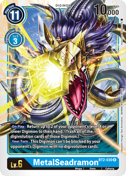 MetalSeadramon [BT2-030] [Release Special Booster Ver.1.0] | The Gaming-Verse