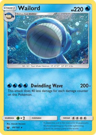 Wailord (40/168) (Cosmos Holo) [Sun & Moon: Celestial Storm] | The Gaming-Verse