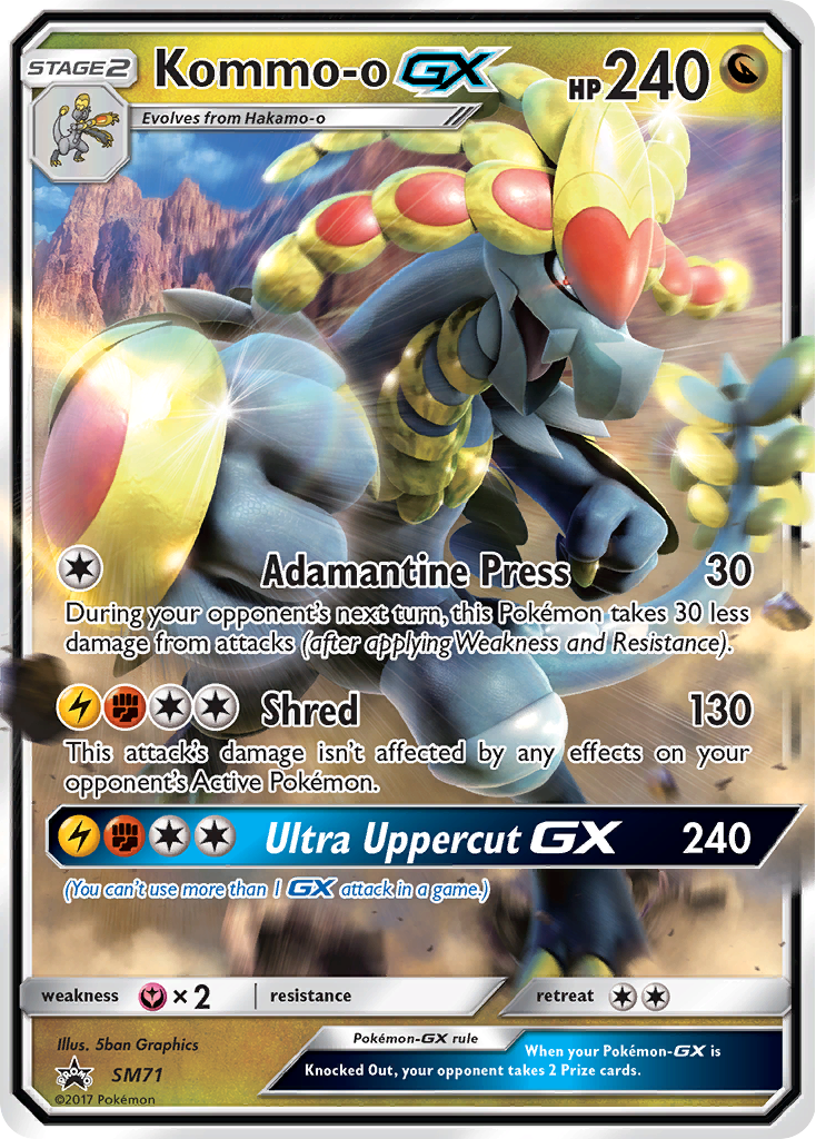 Kommo-o GX (SM71) [Sun & Moon: Black Star Promos] | The Gaming-Verse