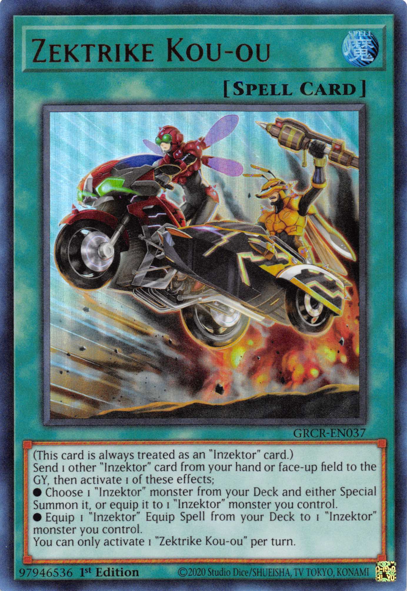 Zektrike Kou-ou [GRCR-EN037] Ultra Rare | The Gaming-Verse