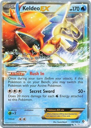 Keldeo EX (49/149) (Anguille Sous Roche - Clement Lamberton) [World Championships 2013] | The Gaming-Verse