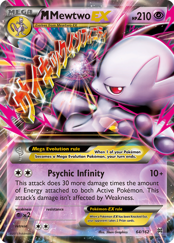 M Mewtwo EX (64/162) [XY: BREAKthrough] | The Gaming-Verse