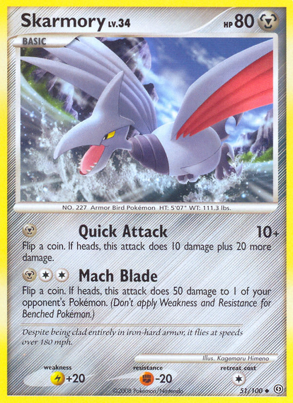 Skarmory (51/100) [Diamond & Pearl: Stormfront] | The Gaming-Verse